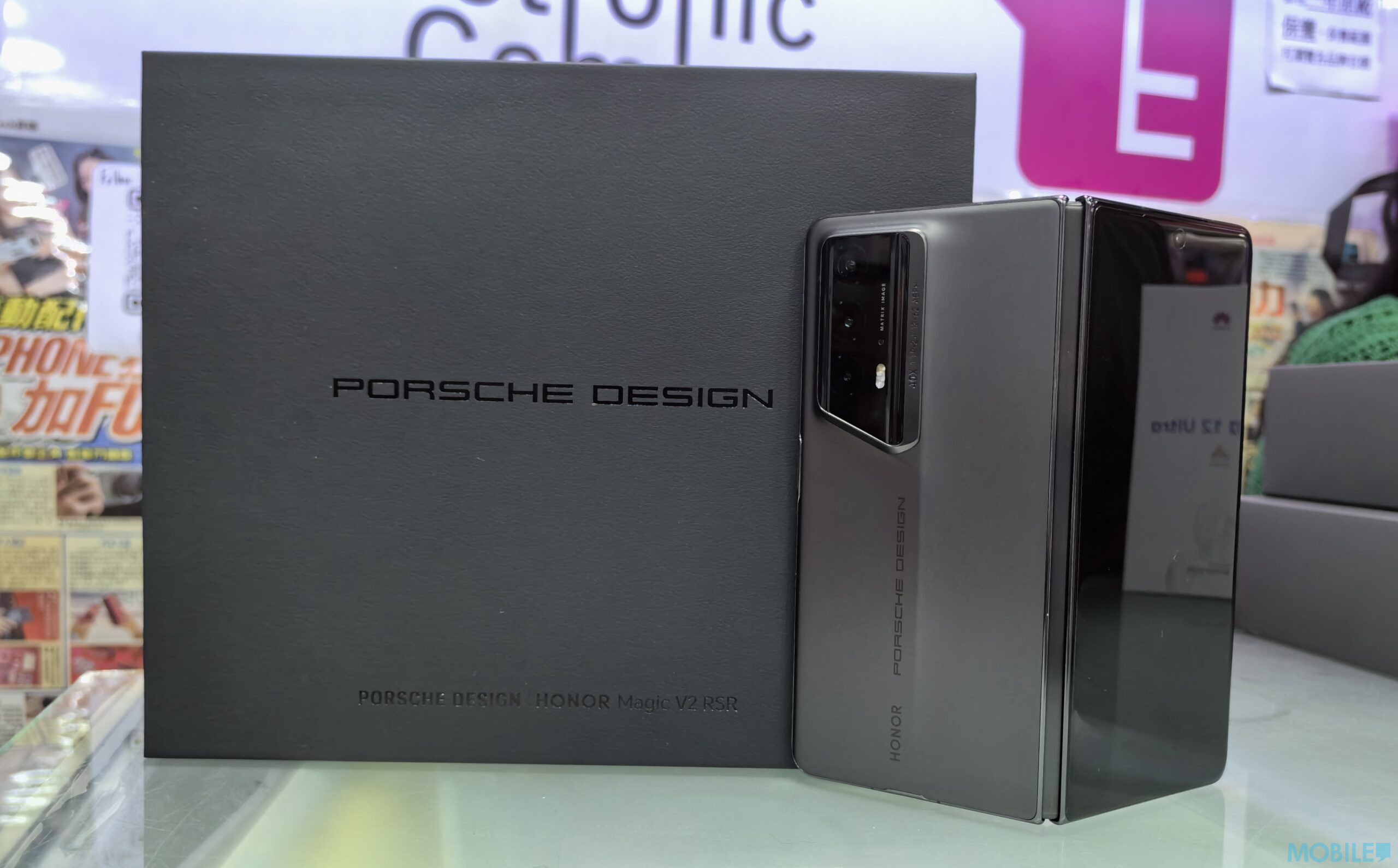 Honor Magic V2 porsche Design