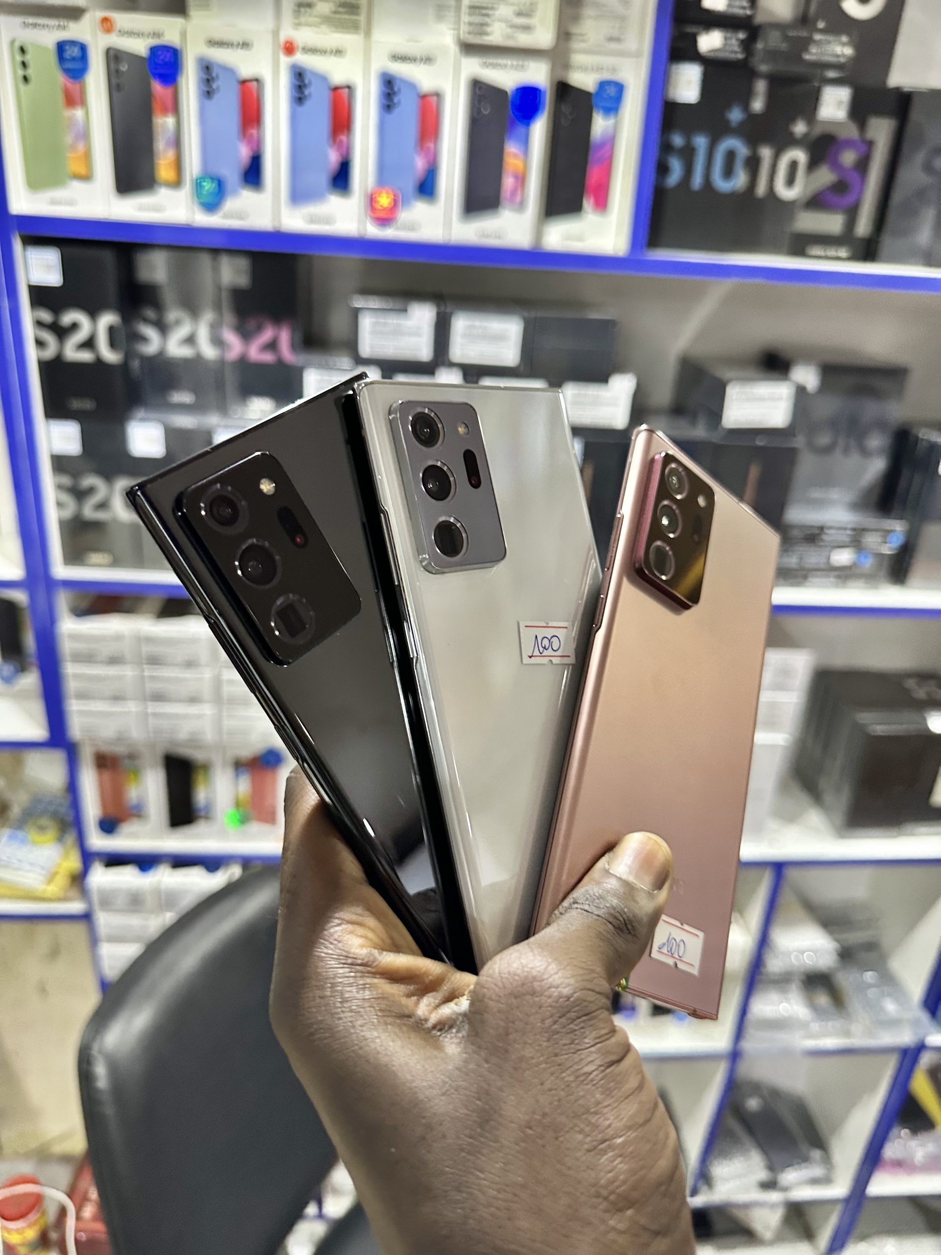 Samsung Galaxy Note 20 Ultra 256GB