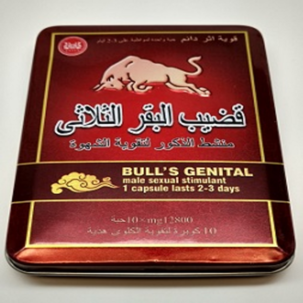 BULL’S GENITAL BIO AAPHRODISIAQUE effets trois jours