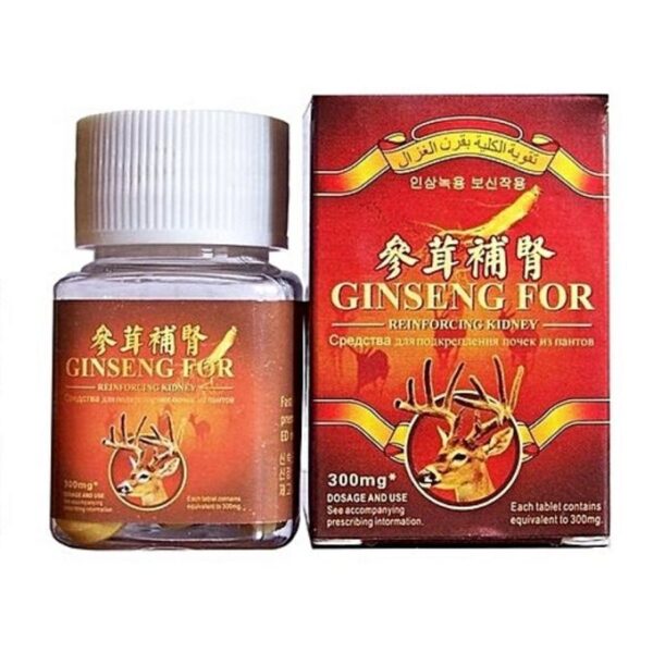 GINSENG for EFFET 3JOURS aphrodisiaque