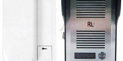 Vente interphone à Dakar